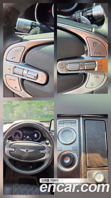 Genesis GV80 2022