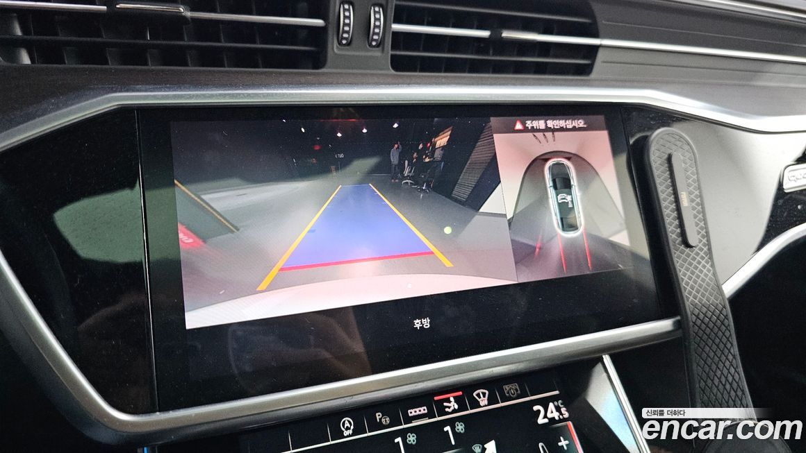 Audi A7 2023