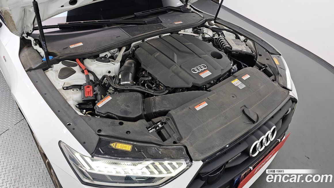 Audi A7 2023