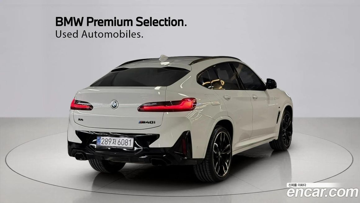 BMW X4 2024