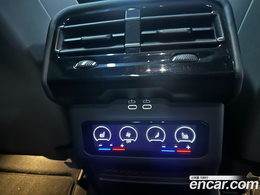 BMW 5-Series 2025