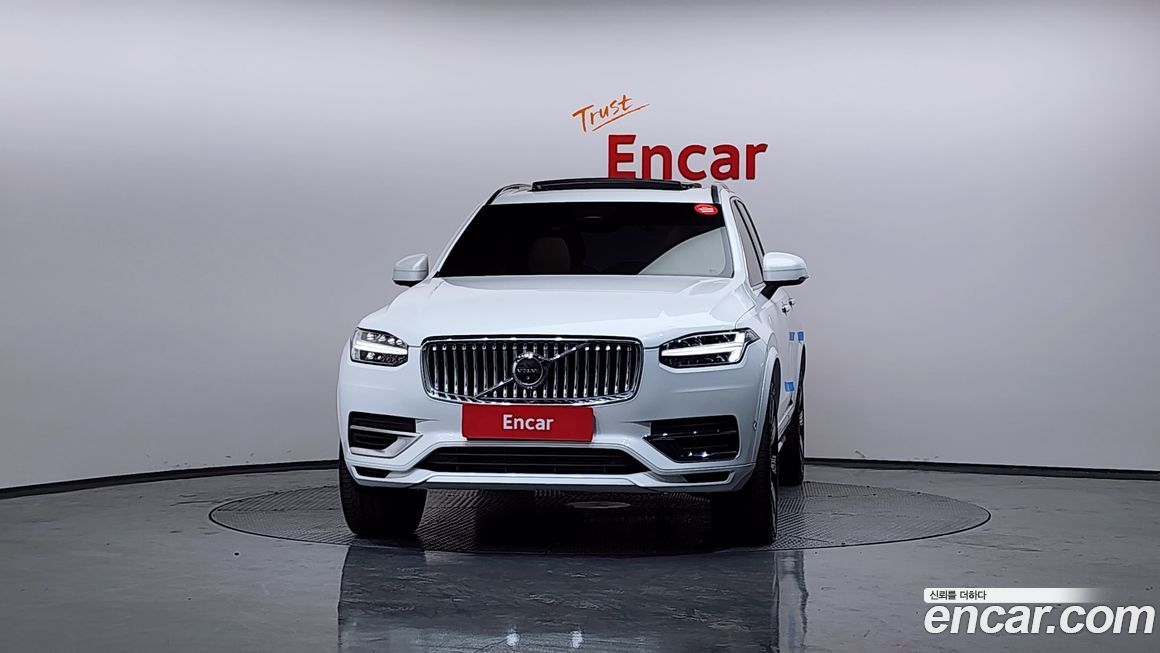 Volvo XC90 2023