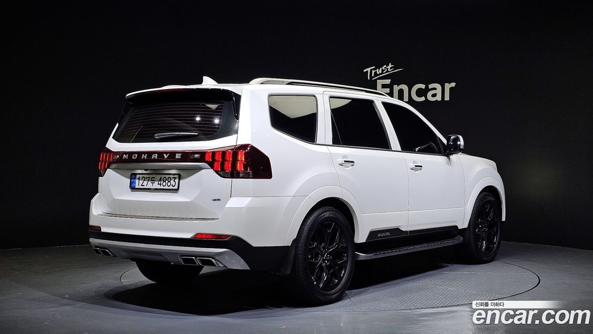 Kia Mohave 2022