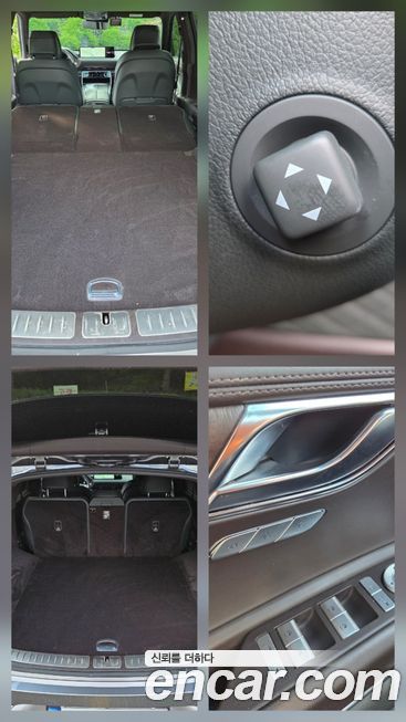 Genesis GV80 2022