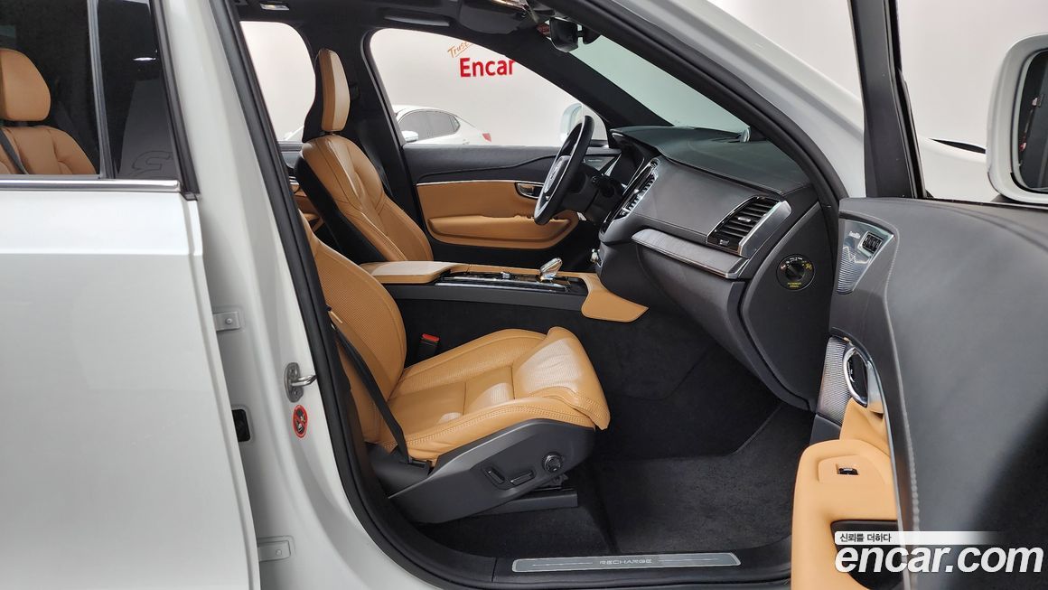 Volvo XC90 2023