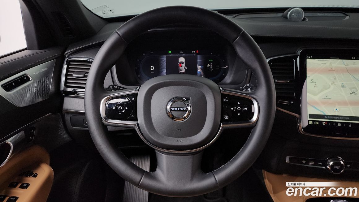 Volvo XC90 2023