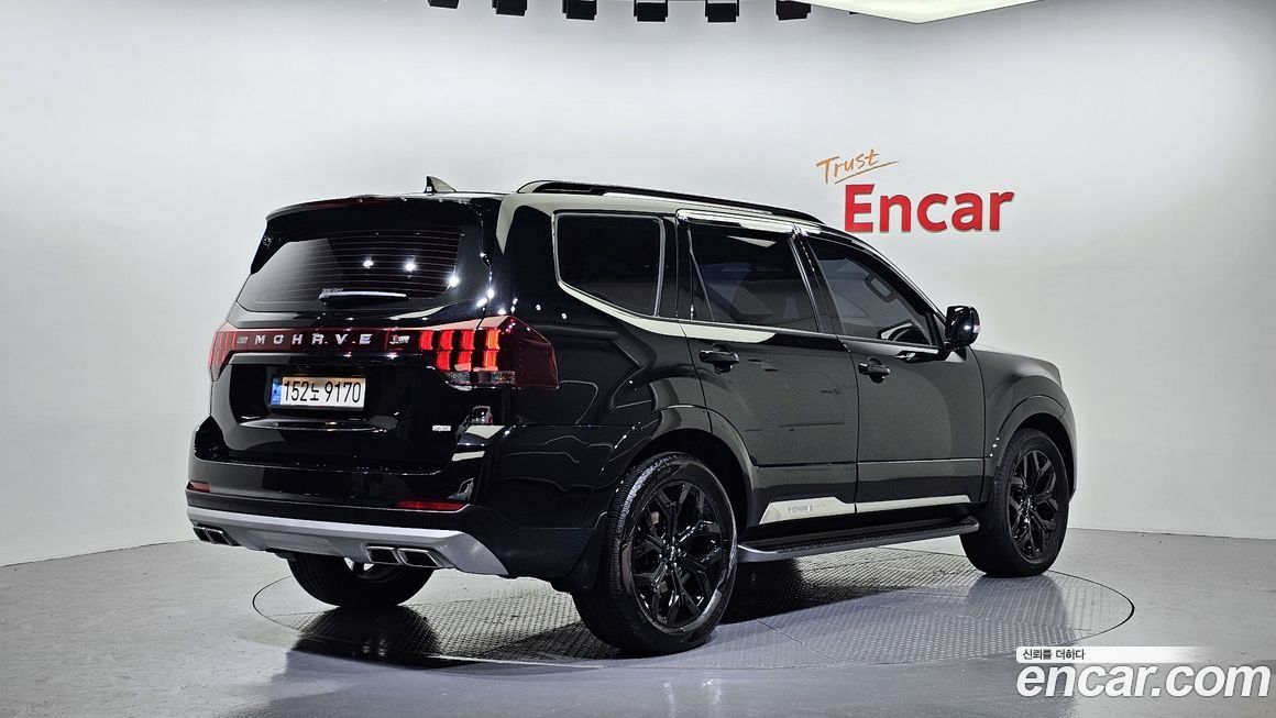 Kia Mohave 2023