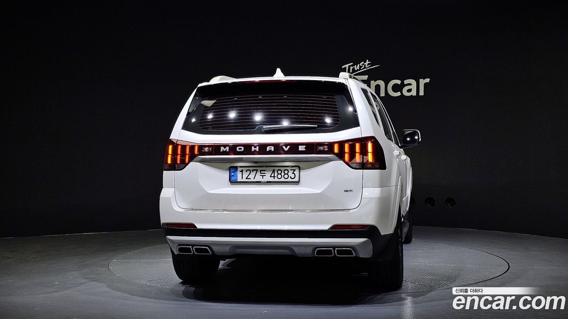 Kia Mohave 2022