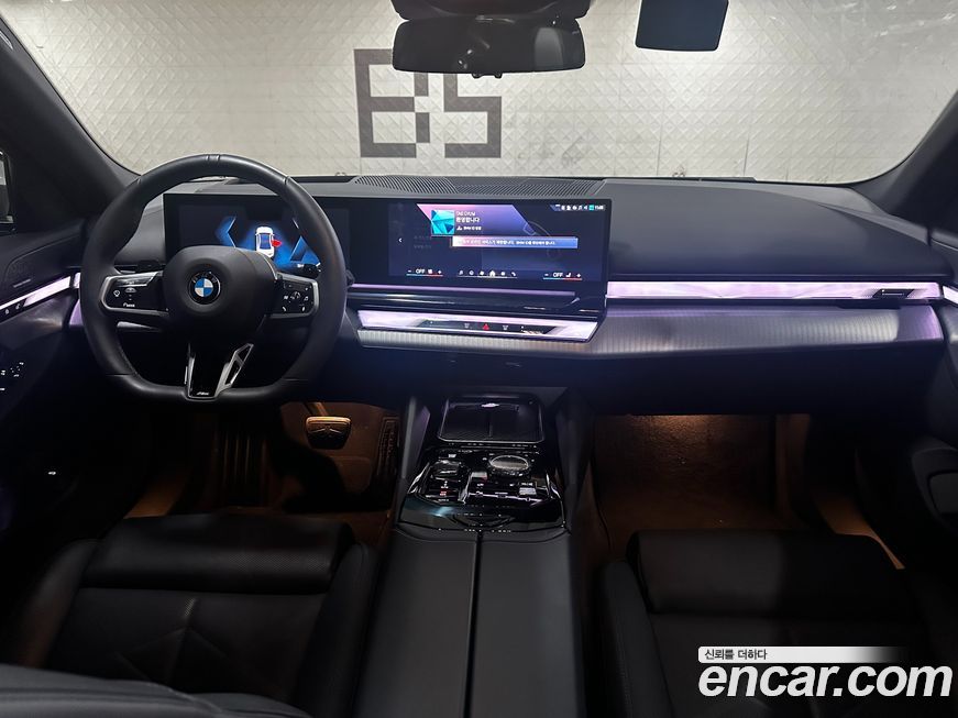 BMW 5-Series 2025