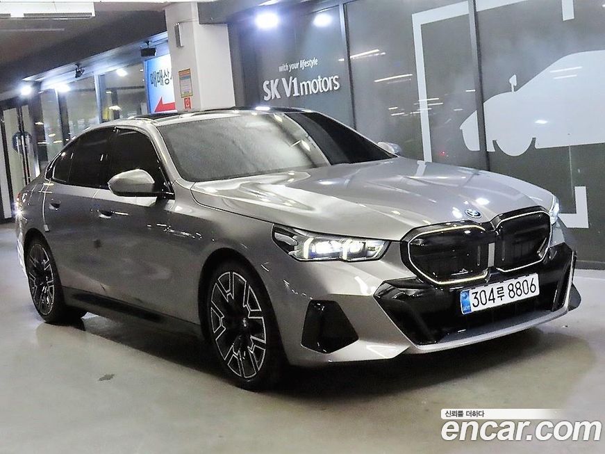 BMW 5-Series 2026