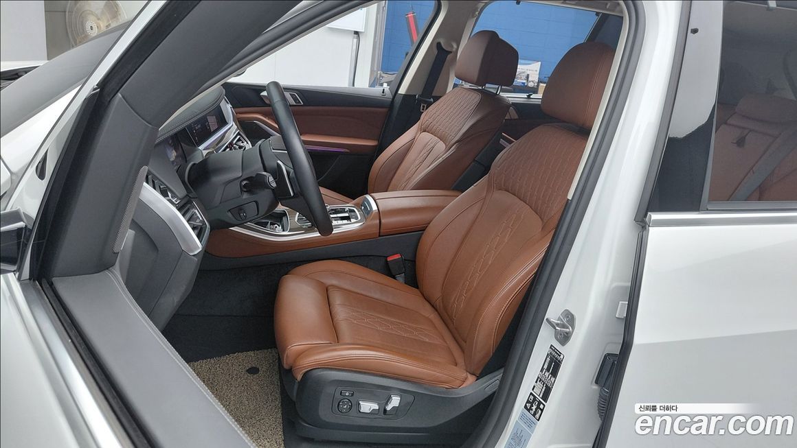 BMW X5 2022