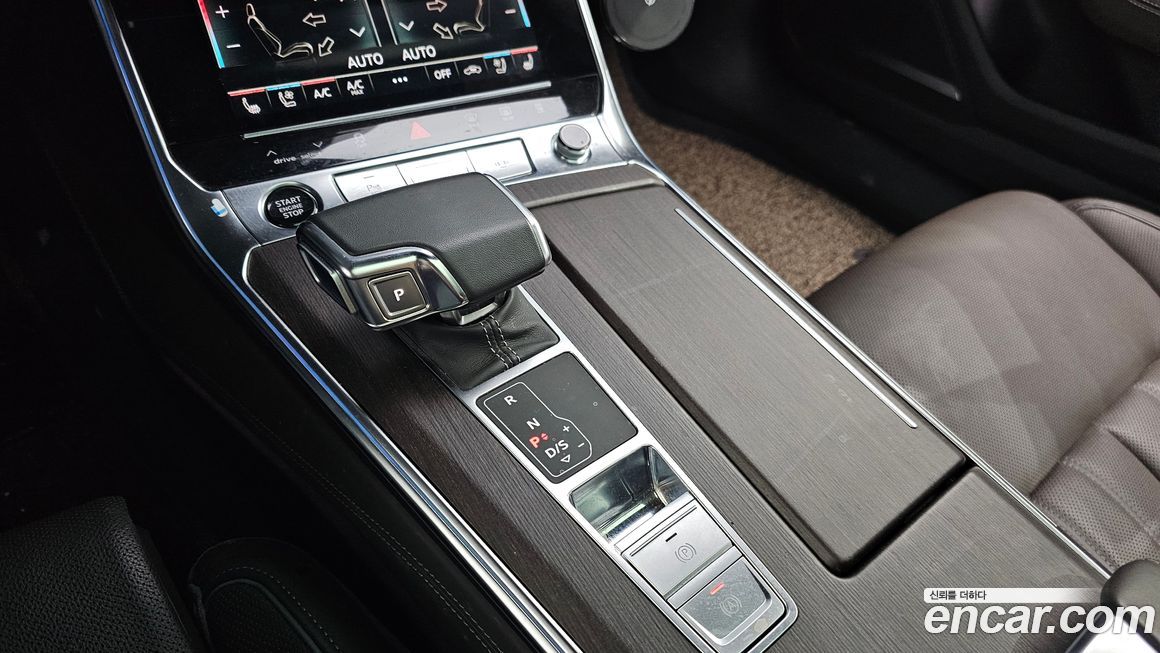 Audi A7 2023