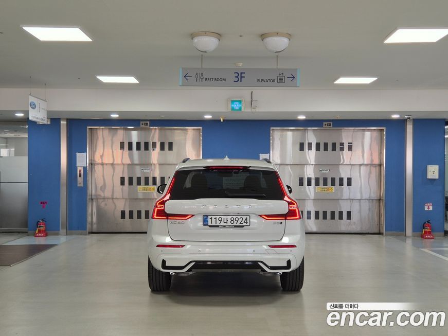Volvo XC60 2026