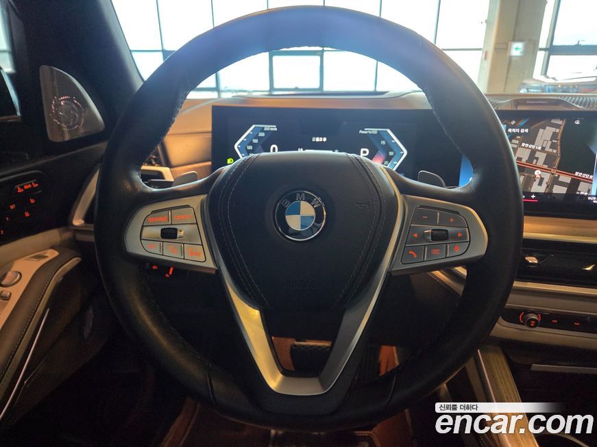 BMW X7 2023
