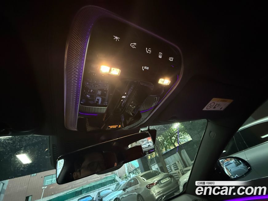 Mercedes-Benz S-Class 2023