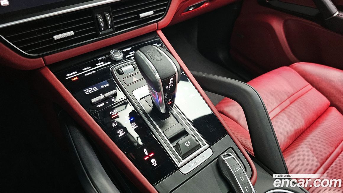 Porsche Cayenne 2023