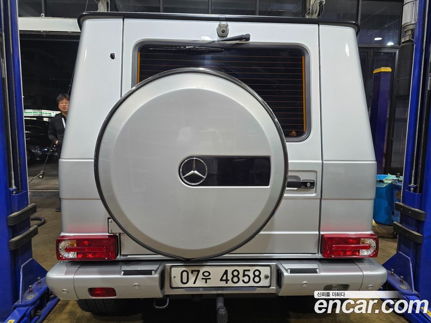 Mercedes-Benz G-Class 2017