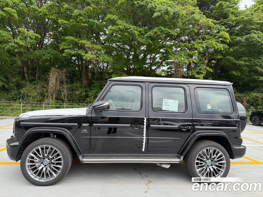 Mercedes-Benz G-Class 2026