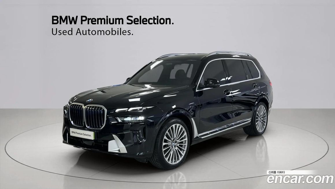 BMW X7 2025