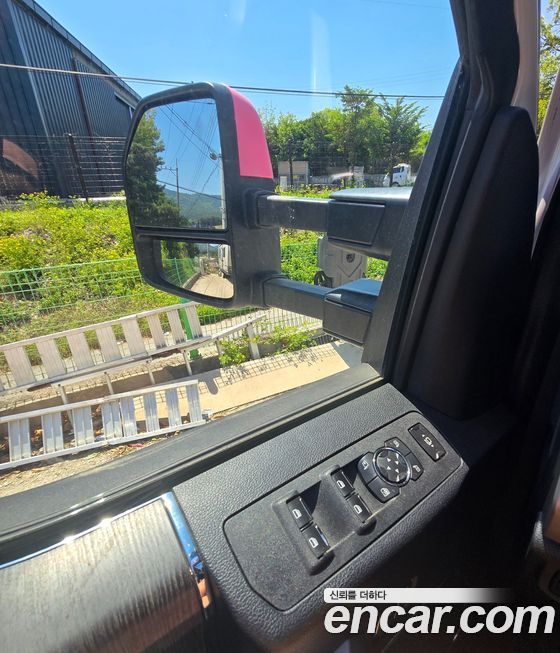 Ford F350 2020