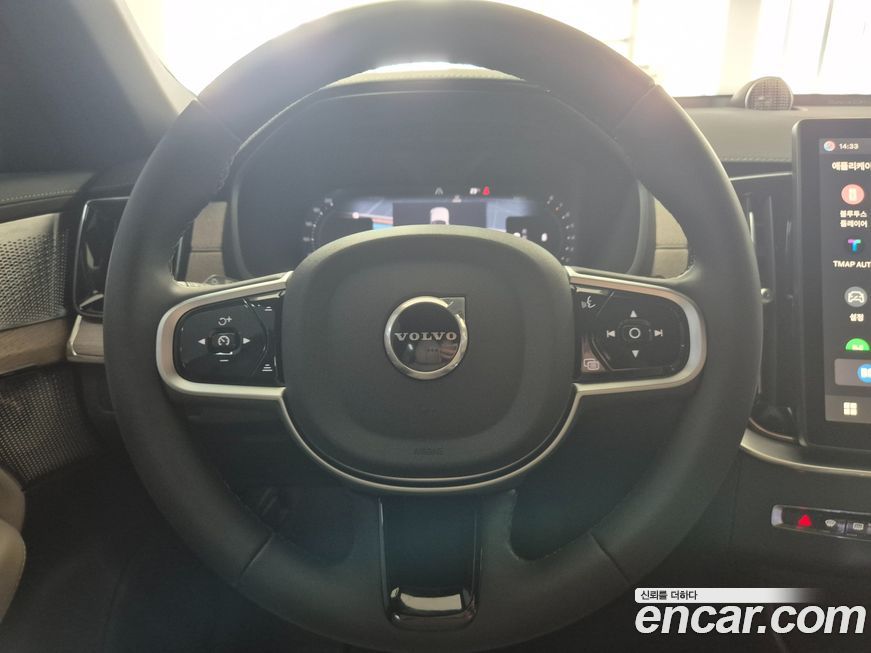 Volvo XC90 2026