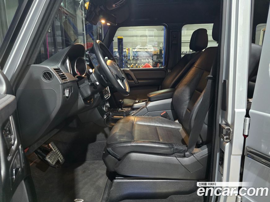 Mercedes-Benz G-Class 2017