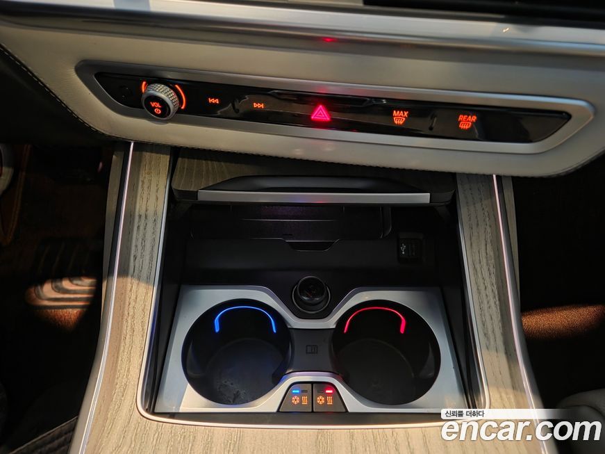 BMW X7 2023
