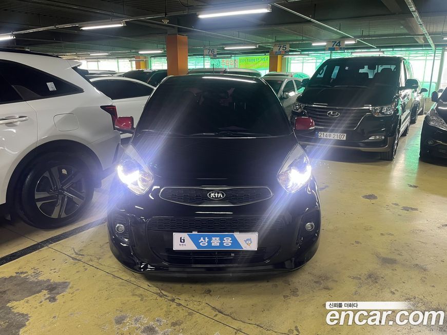 Kia morning 2016