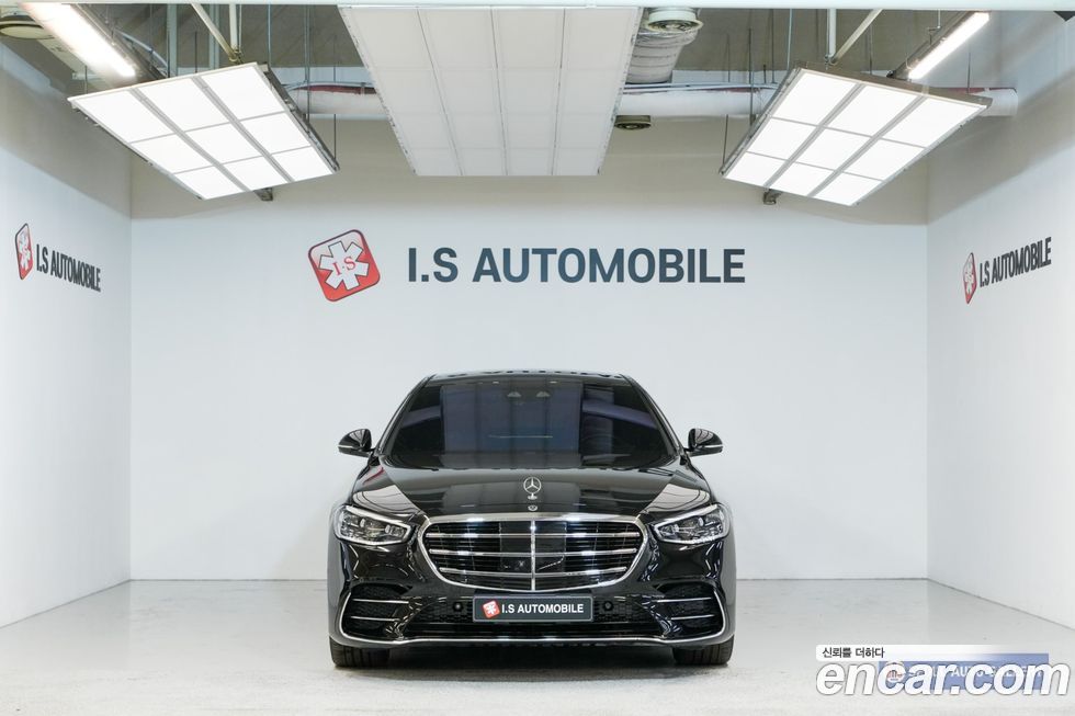 Mercedes-Benz S-Class 2021