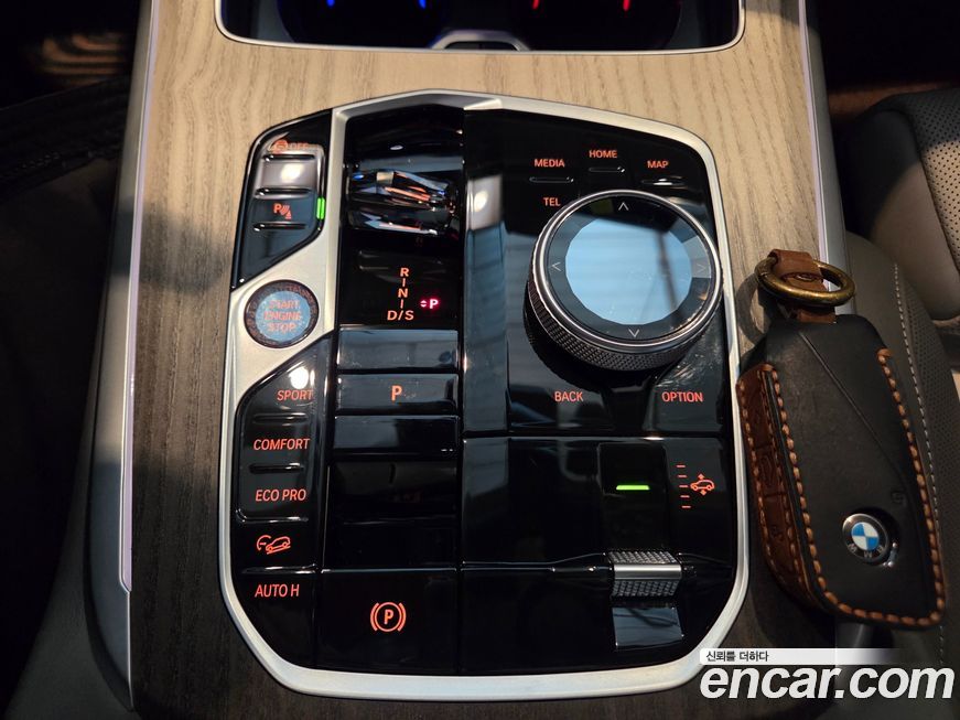 BMW X7 2023