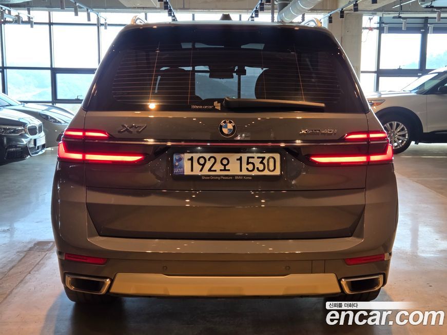 BMW X7 2023