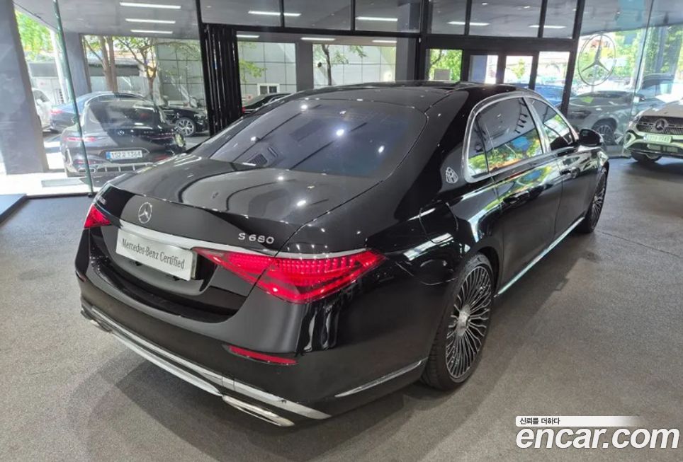 Mercedes-Benz S-Class 2023
