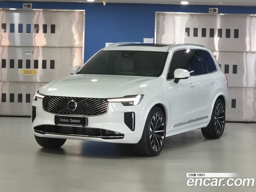 Volvo XC90 2026