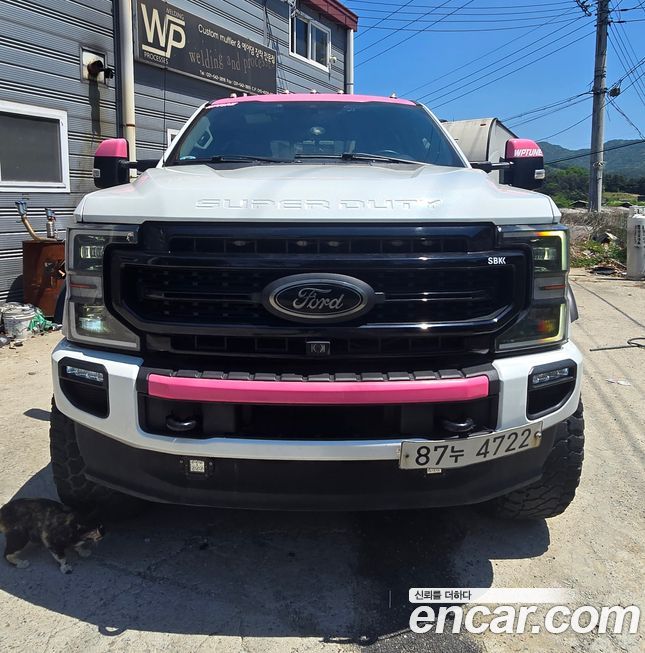 Ford F350 2020
