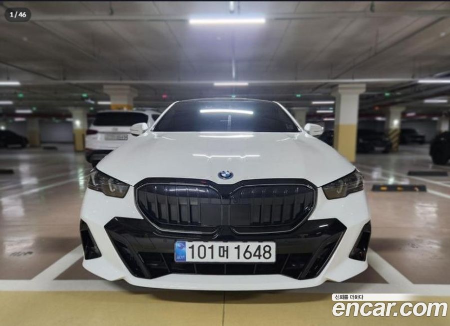 BMW 5-Series 2025