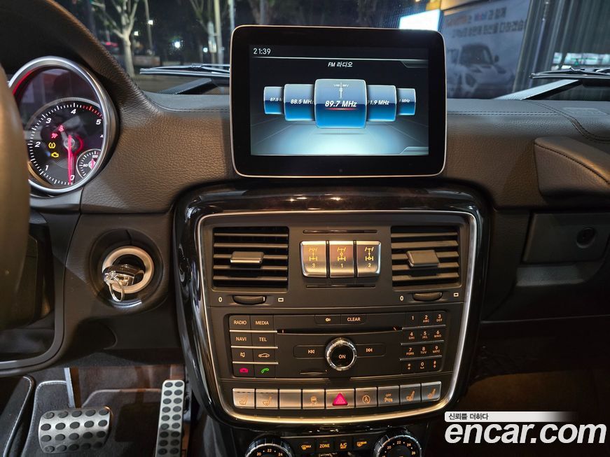 Mercedes-Benz G-Class 2017