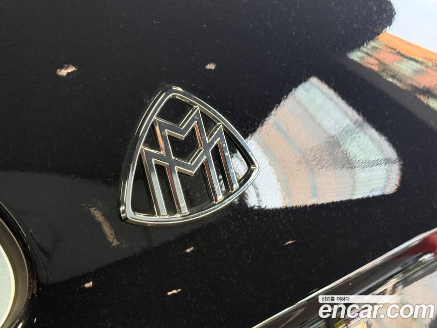 Mercedes-Benz S-Class 2023