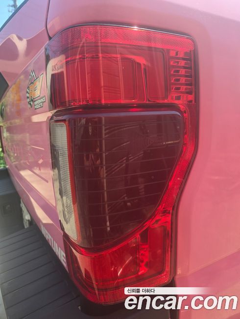 Ford F350 2020