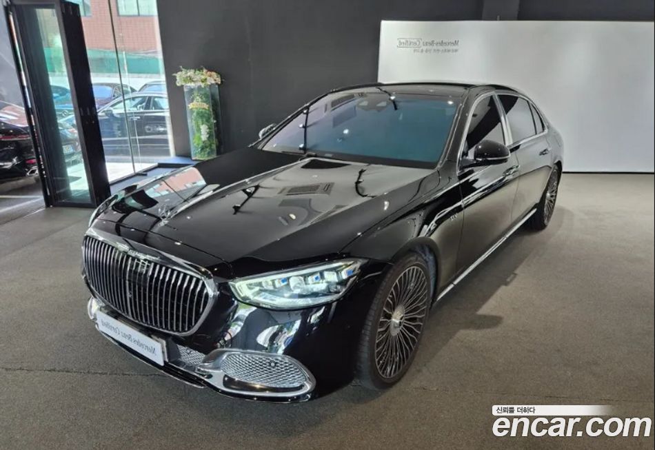 Mercedes-Benz S-Class 2023