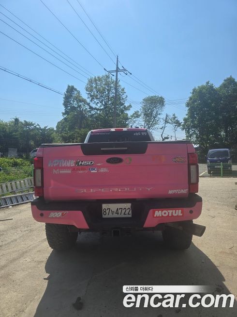 Ford F350 2020