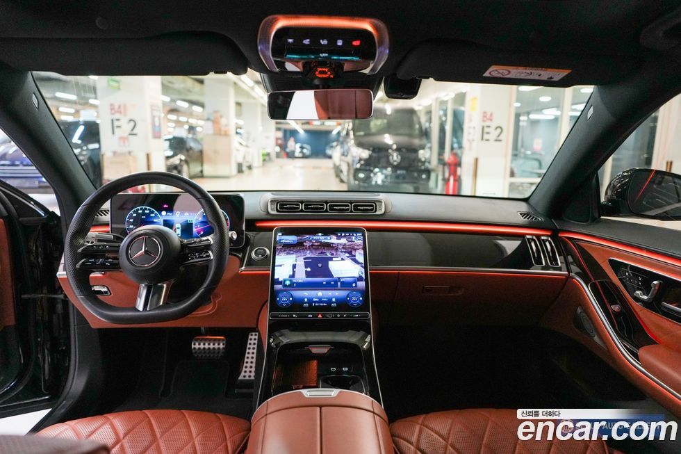 Mercedes-Benz S-Class 2021