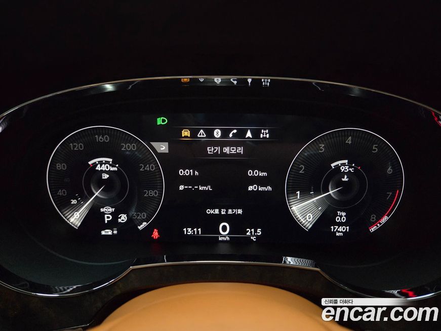 Bentley Bentayga 2021