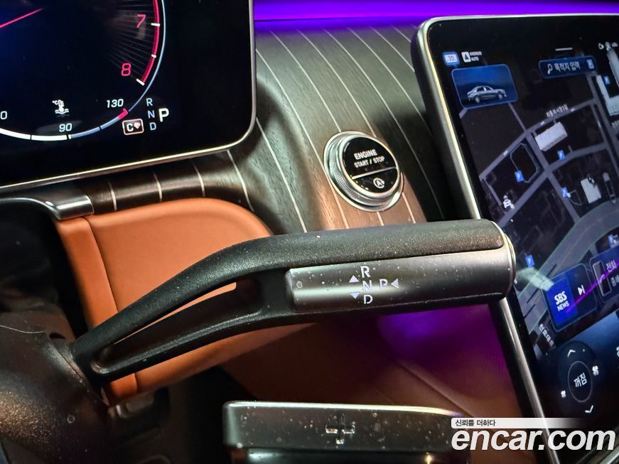 Mercedes-Benz S-Class 2023