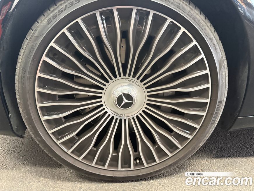 Mercedes-Benz S-Class 2023