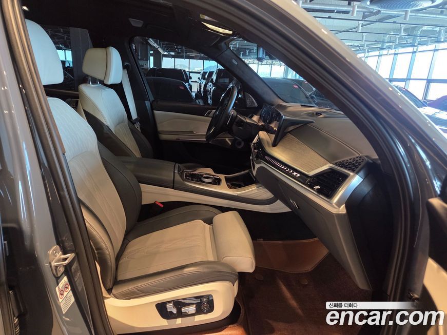 BMW X7 2023