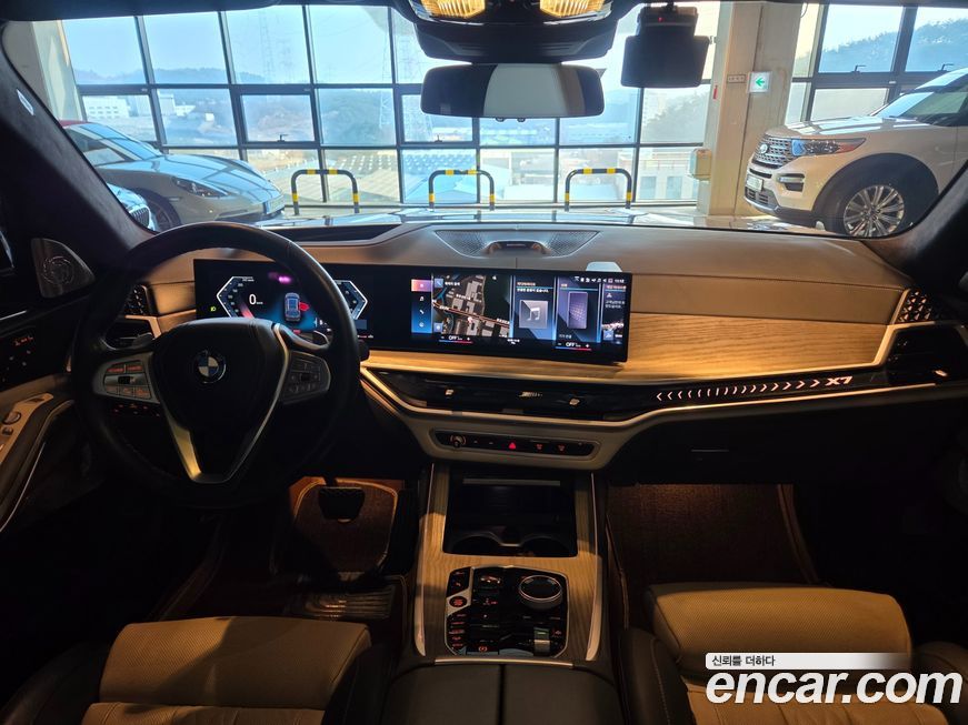 BMW X7 2023