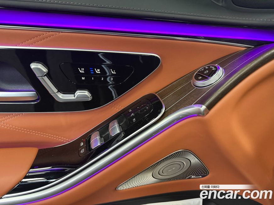 Mercedes-Benz S-Class 2023
