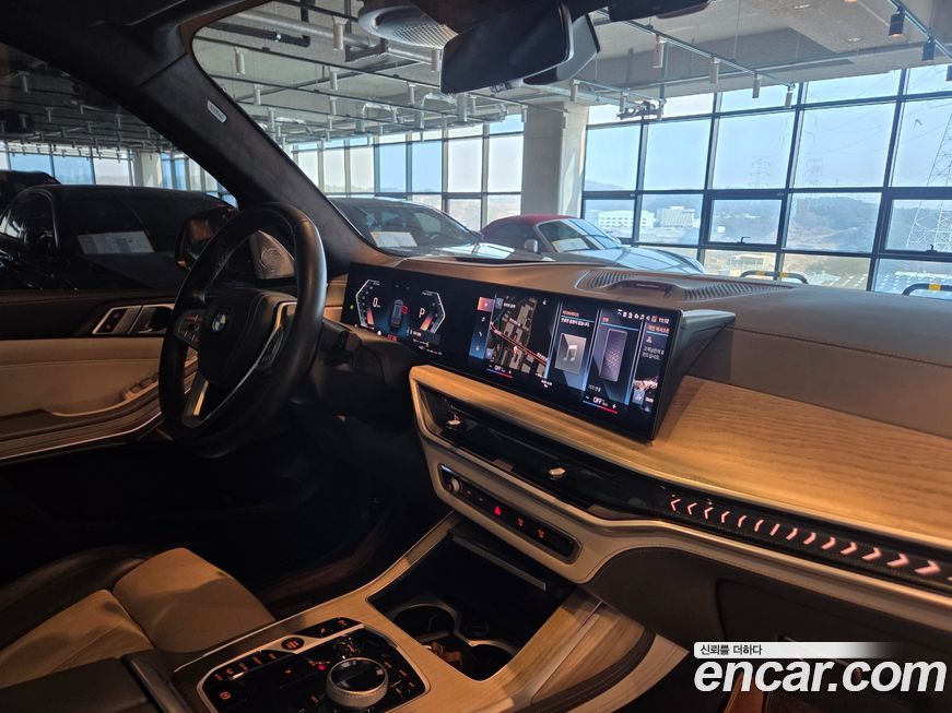 BMW X7 2023