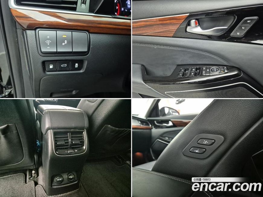 Kia K7 2017