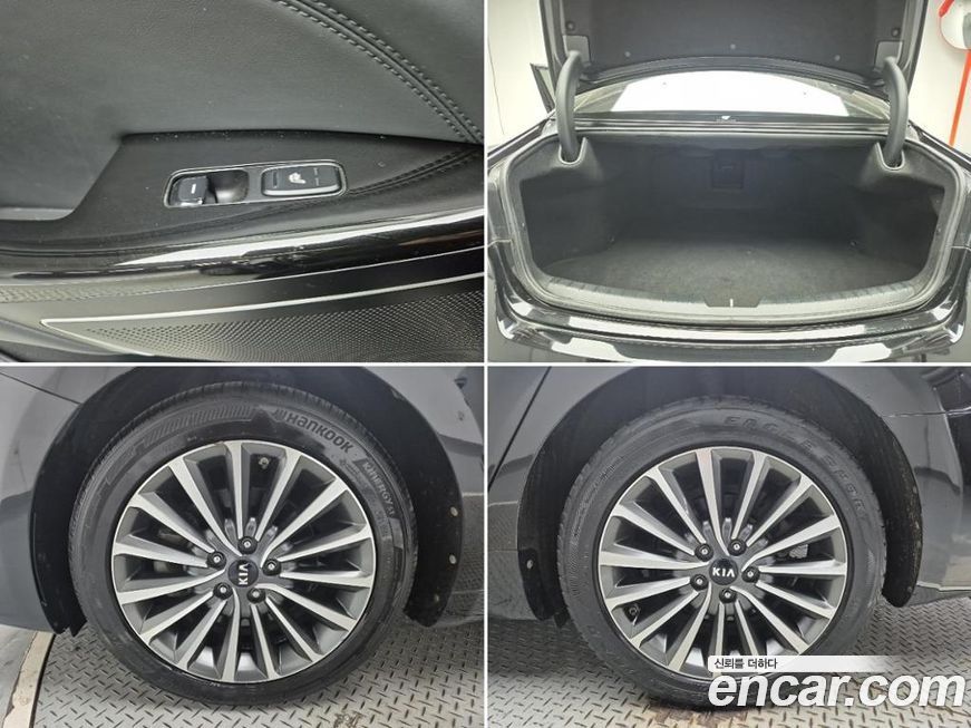 Kia K7 2017
